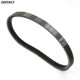 thumbnail image 4 of Applies To Scooter 691 18 30 Drive Belt For Peugeot Sv Geo 50 Zenith Ln Ls Luxe 50cc 723590 163750150, 4 of 5