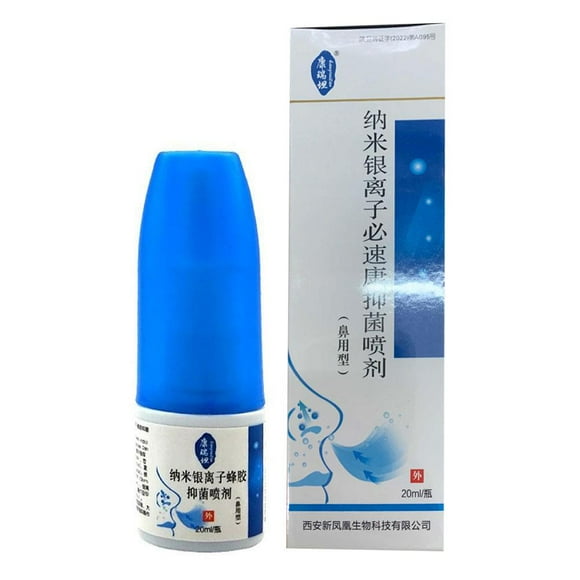Nano Silver Ion Propolis Antibacterial Spray Nasal Cure Rhinitis Sinusitis Nose Spray Bottle Anti-snore Apparatus Health C4T4
