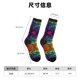 thumbnail image 3 of Balery Pride Rainbow Calcetas Largas con Estampado para Hombre y Mujer – Suaves y Transpirables, Talla Única (US 5-11), 3 of 6