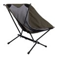 thumbnail image 3 of Silla de camping, silla plegable al aire libre Silla de playa ergonómica Silla plegable al aire libre Máxima comodidad, 3 of 8