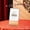 68#B, variant on 2026 Red Mini Paper Desk Calendar, Thick Page Office Planner with Holidays & Solar Terms, Sturdy Stand-Up Desktop Organizer for Students Workers Chinese New Year Gift