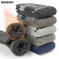 thumbnail image 2 of 5 Pairs Men's Merino Wool Socks Thick Winter Wool Hiking Socks Warm Breathable Crew Snow Boot Socks for Outdoor Home Black Blue_1, 2 of 6