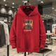 thumbnail image 3 of Sudadera punk para hombre, ropa con capucha gráfica de rock nuevo, sudaderas con capucha de anime para hombre, sudaderas con capucha de manga, estilo coreano de hip hop, ropa de calle estética holgada, 3 of 5