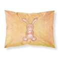 thumbnail image 1 of Carolines Treasures BB7383PILLOWCASE Rabbit Watercolor Fabric Standard Pillowcase, 1 of 1