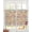 Light Beige, variant on Boho Flowers Sheer Curtains 84 Inch Length 2 Panels Set for Living Room/Bedroom, Spring Abstract Watercolor Floral Leaf Kitchen Curtains Grommet Semi-Sheer Curtains Drapes Window Treatments 42"x84"x2