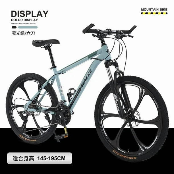 Vélo de Montagne Unisexe 14 Pouces Hardtail avec Frein à Disque