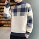 thumbnail image 4 of Suéteres de manga larga para hombre, otoño e invierno, estilo coreano, prendas de punto, ropa Harajuku, ofertas 2024, suéter de punto Y2k para hombre, 4 of 5