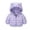 Purple, variant on Infant Baby Girls Down Jacket Winter Coat Soft Hooded Coat With Ears Warm Thickened Outerwear Kids Clothing Pink Size 6-12 Months