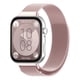 thumbnail image 1 of Correa Para Huawei Watch Fit 3/4, Acero Inoxidable, Resistente al Agua, Deportivo, 1 of 5