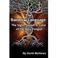 thumbnail image 2 of The Rainbow Language: The Sight, Sound & Color of the Holy Tongue, 2 of 2