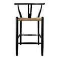 thumbnail image 1 of MOE'S Home VENTANA Tabouret de Comptoir Noir et Naturel, 1 of 2