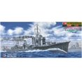 thumbnail image 1 of Skywave 1/700 IJN Destroyer Kasumi Asashio Type 1945 Modèle Kit, 1 of 3