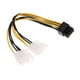 thumbnail image 1 of Compatibilidad Del Cable de Alimentación para Sistemas de Tarjetas de Video Duales, 1 of 9