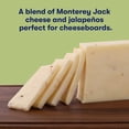 thumbnail image 3 of Tillamook Pepper Jack Cheese Block, 16 oz, 3 of 14
