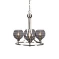 thumbnail image 1 of Paramount Uplight, 3 Light, Chandelier In Brushed Nickel Finish With 6" Smoke Ribbed Glass, 1 of 1