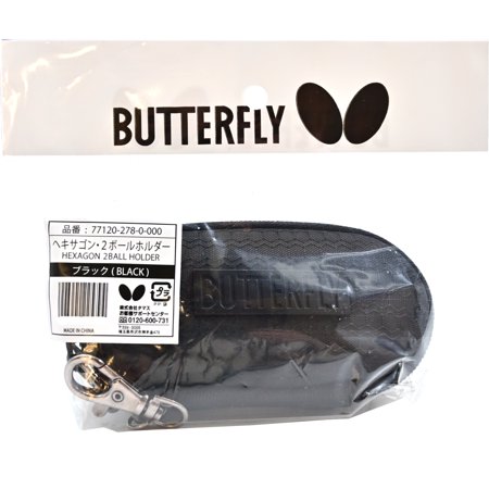 ◆◆＜バタフライ＞ BUTTERFLY ヘキサゴン・2ボールホルダー 77120 (278)