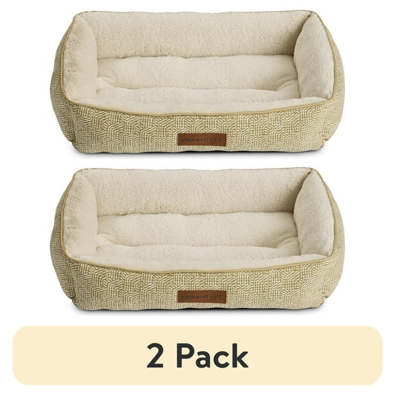 (2 pack) Vibrant Life Bolster Dog Bed, Tan, Machine Washable, Plush Lounger, Medium, 27" x 20"