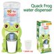 thumbnail image 1 of Children's Beverage Dispenser Exciting Game Water Dispenser, 1 of 3