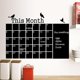 thumbnail image 1 of Pvc calendario ambiental papel pintado compatible con plan organizado kaili Sencillez, 1 of 2