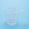 thumbnail image 3 of 6Pc Plastic Measuring Jug Set Large 4 Cup, 2 Cup and 1 Cup Capacity Free Measuring Beakers with Angled Grip, 3 of 8