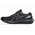 thumbnail image 2 of ASICS Women's 9.5 B GEL-JADEITE? 2 Running Shoes in Black/Black, 2 of 6