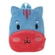 thumbnail image 1 of Bolso de escuela del hombro de los niños de la mochila del patrón animal de la historieta de los niños Wmkox8yii  jkg4923, 1 of 1