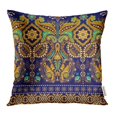 thumbnail image 1 of BSDHOME Taie d'Oreiller Ethnique Florale Rayée Paisley Bordure Colorée Dinde 20x20 Pouces, 1 of 1
