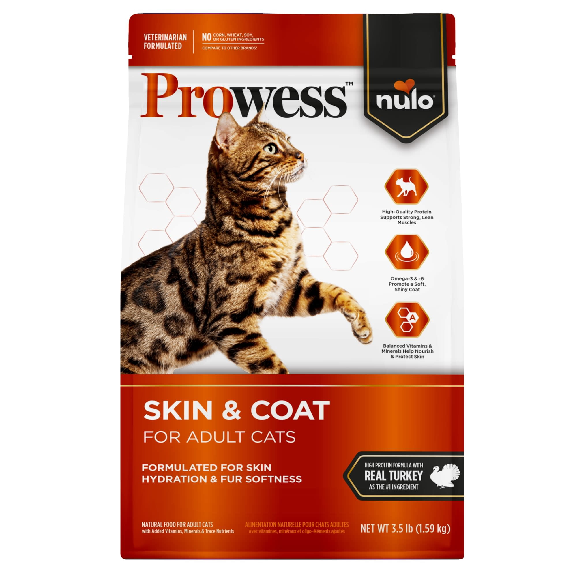 Nulo Prowess Skin & Coat for Adult Cat Food 3.5 lbs.