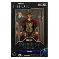 thumbnail image 2 of Hasbro Marvel Legends Series Action Figure Odin, Premium Design, 5 Accessories, 2 of 8
