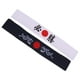 thumbnail image 4 of 2 diademas japonesas, diadema bushido, diadema deportiva, diadema para correr, 4 of 7