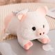 thumbnail image 1 of New 22cm Plush Fluffy Piggy Toys Stuffed Animal Dolls Children Pillow Kids Toy Bedroom Decor Stuffed Dog Birthday Gift222cm Deng Xun unisex, 1 of 2