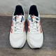thumbnail image 3 of New Balance Fresh Foam X 880v14 Men's Size 10 White Neo Flame Running Shoes, 3 of 6