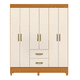 thumbnail image 1 of Ropero Clóset Bertolini Movyli Mueble Armable para Colgar Ropa 6 Puertas 2 Cajones Color Cinamomo y Off White, 1 of 4