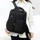thumbnail image 5 of Bolsa Mochila de viaje de nailon impermeable momia correa de hombro ajustable (negro) JShteea Para Estrenar, 5 of 6