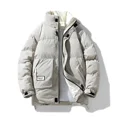 thumbnail image 4 of Chaqueta de plumón de cuello alto ultrafina para hombre, ropa gruesa de talla grande para invierno, chaqueta cálida, nuevos productos, 4 of 4