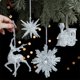 thumbnail image 1 of Decoraciones Navideñas Ambiente Festivo Árboles de Navidad Escaparates Decoraciones, 1 of 6