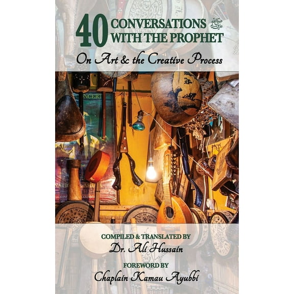 40 Conversations with the Prophet: On Art and the Creative Process, (Paperback)