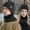 Black, variant on iHPH7 Hat and Scarf Set Knit Hat Skull Cap Warm Beanie Knit Beanie and Scarf Set Warm Neck Gaiter Black One Size
