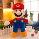 thumbnail image 3 of Peluches Super Mario Bros Luigi  Mario + Con Llavero 2 pzs, 3 of 5