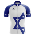 thumbnail image 1 of Israel Flag Men's Cycling Jersey - XS, 1 of 3