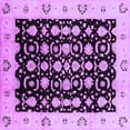 thumbnail image 1 of Ahgly Company Indoor Square Oriental Purple Traditional Area Rugs, 5' Square, 1 of 4