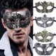 thumbnail image 2 of Máscara de media cara Retro Para hombres y mujeres, máscara de ojos Sexy, vestido de carnaval, accesorios de fiesta de disfraces, Cosplay, plata antigua, oro, 2 of 4