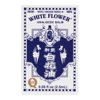 White Flower Analgesic Balm, 0.08 Oz