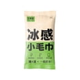 thumbnail image 2 of Cooling Body Wipes, Alcohol-Free Cooling Towelettes Cooling Towel Alternative for Outdoor Sports, Camping, Hiking, Workout & Hot Weather, 2 of 6