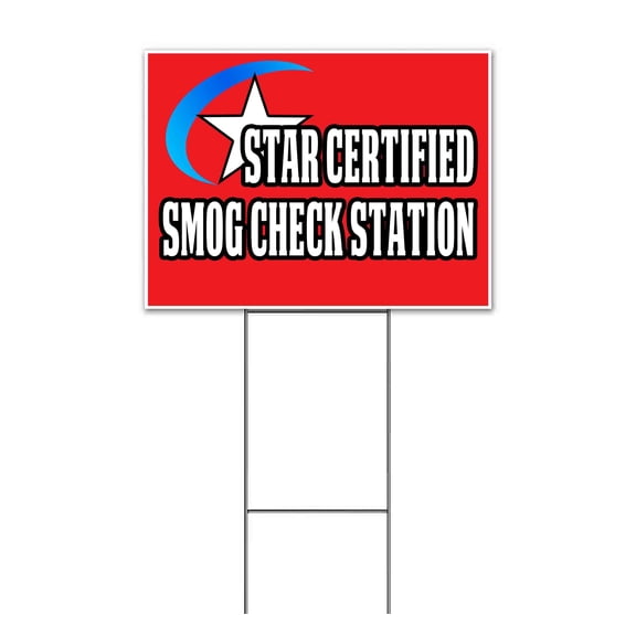 Smog Check Station (18" x 24") Yard Sign, Includes Metal Step Stake