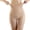 Nude, variant on Women's Tummy Control Shapewear Shorts High Waisted Seamless Body Shaper Shorts Booty Lift Boyleg Underwear Black Small