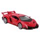 thumbnail image 2 of Coche de simulación, modelo de coche para niños a escala 1: 32, construido para profesionales, 2 of 8