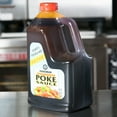 thumbnail image 2 of Kikkoman 5 lb. Preservative Free Poke Sauce, 2 of 2