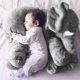 thumbnail image 2 of Animal de peluche Cojín Niños Bebé Durmiendo Suave Almohada Juguete Lindo Elefante Algodón kaili Sencillez, 2 of 4