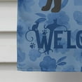 thumbnail image 4 of Maine Coon #2 Cat Welcome Flag Canvas House Size, 4 of 4
